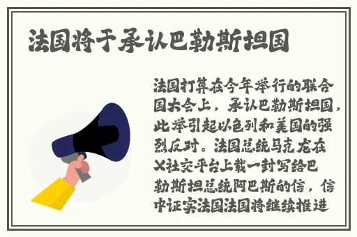 好大赛的满满的视频麻辣姐妹