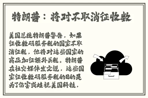 吃瓜91久久久