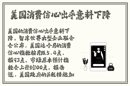 国产精品JIZZ在线观看